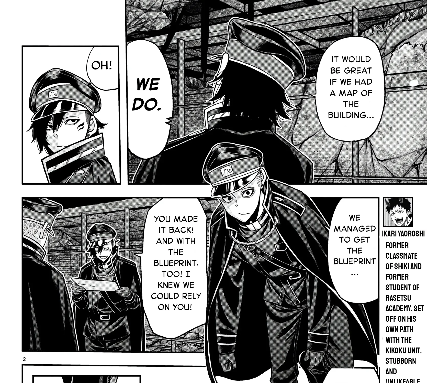 Tougen Anki Zinmanga X Chapter 94 Page 3