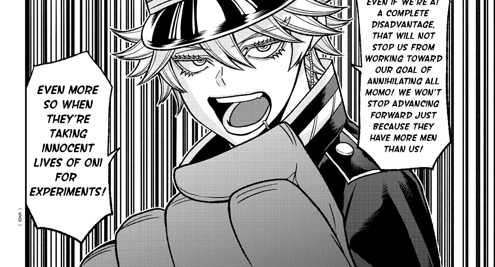Tougen Anki Zinmanga X Chapter 94 Page 12