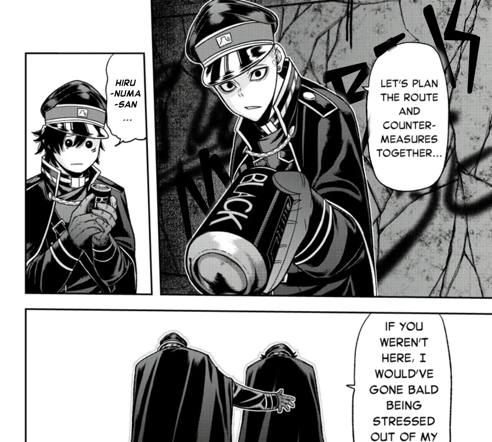 Tougen Anki Zinmanga X Chapter 94 Page 15