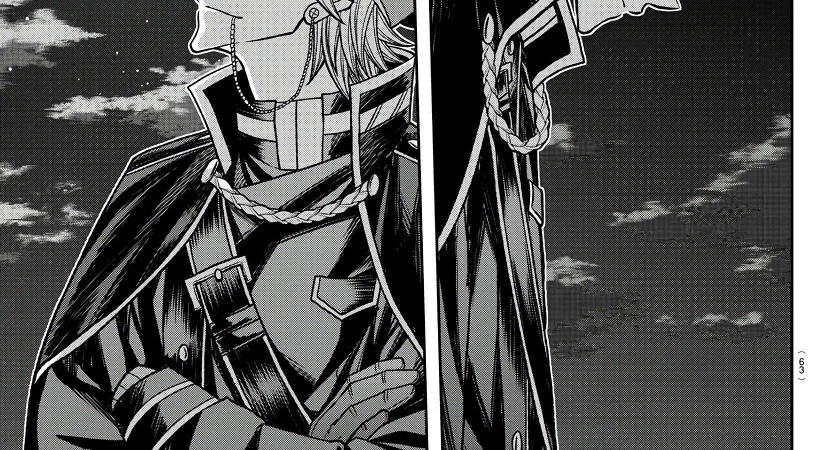 Tougen Anki Zinmanga X Chapter 94 Page 36