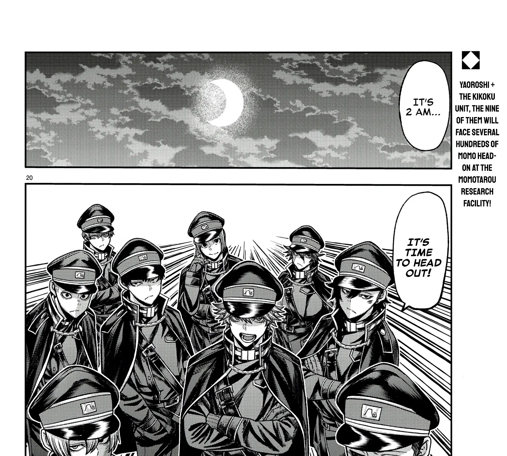 Tougen Anki Zinmanga X Chapter 94 Page 37