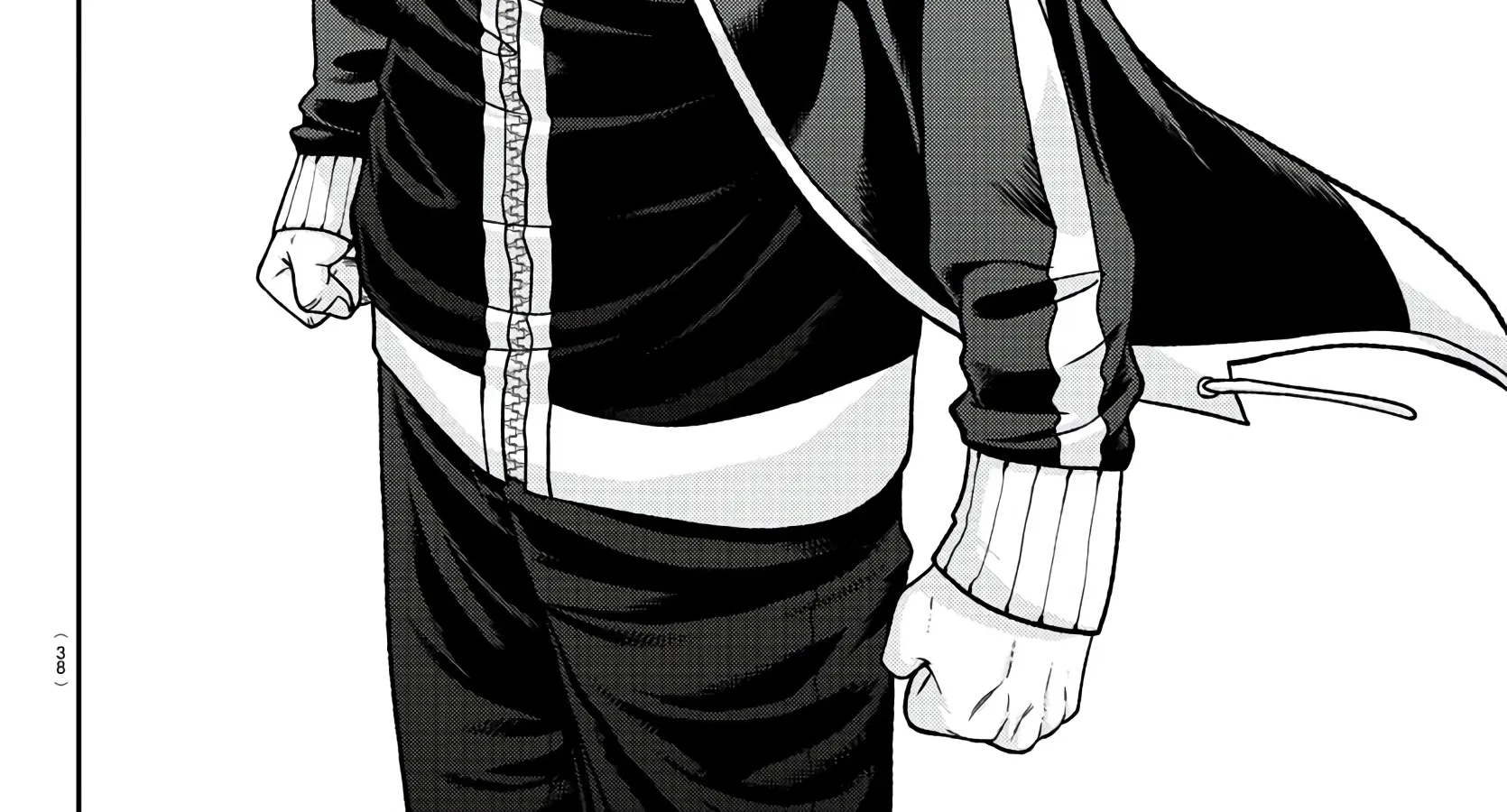 Tougen Anki Zinmanga X Chapter 92 Page 16
