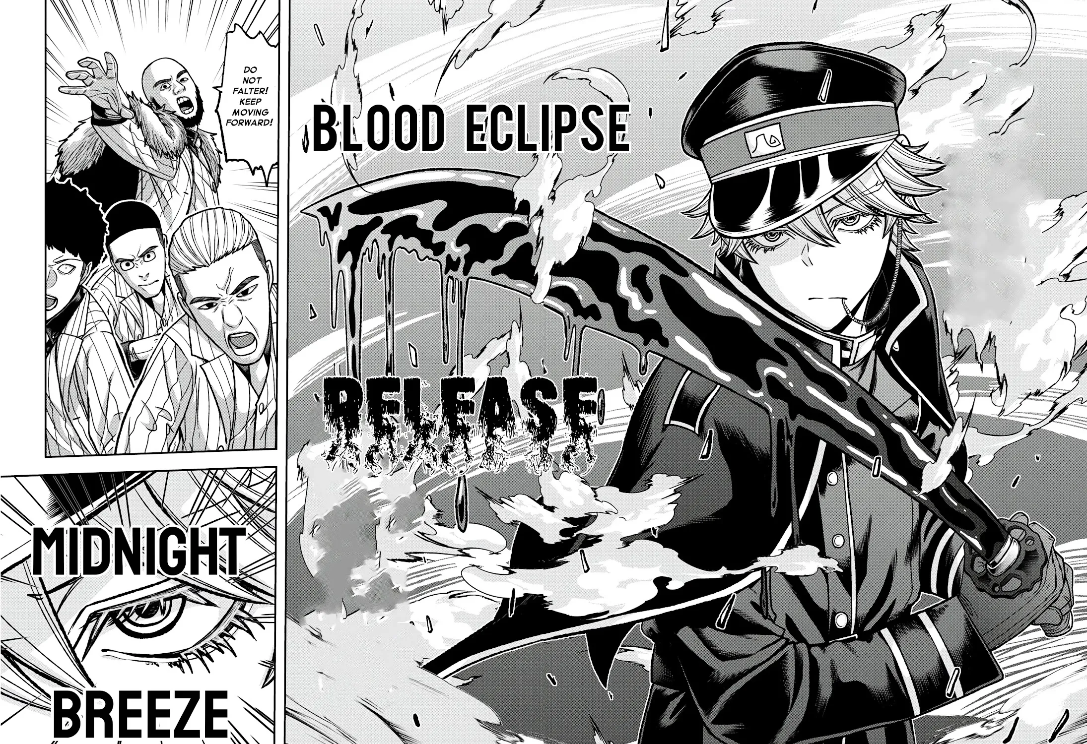 Tougen Anki Zinmanga X Chapter 90 Page 21