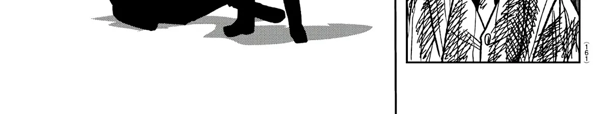 Tougen Anki Zinmanga X Chapter 90 Page 27