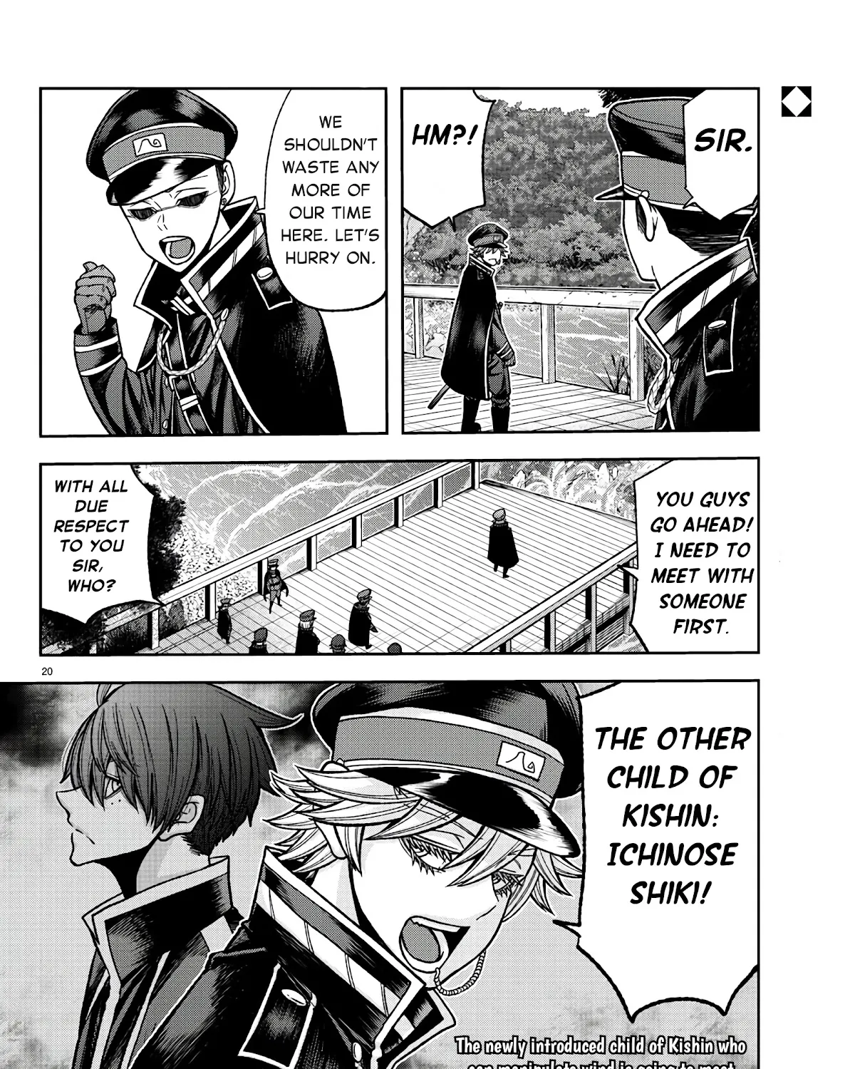 Tougen Anki Zinmanga X Chapter 90 Page 32
