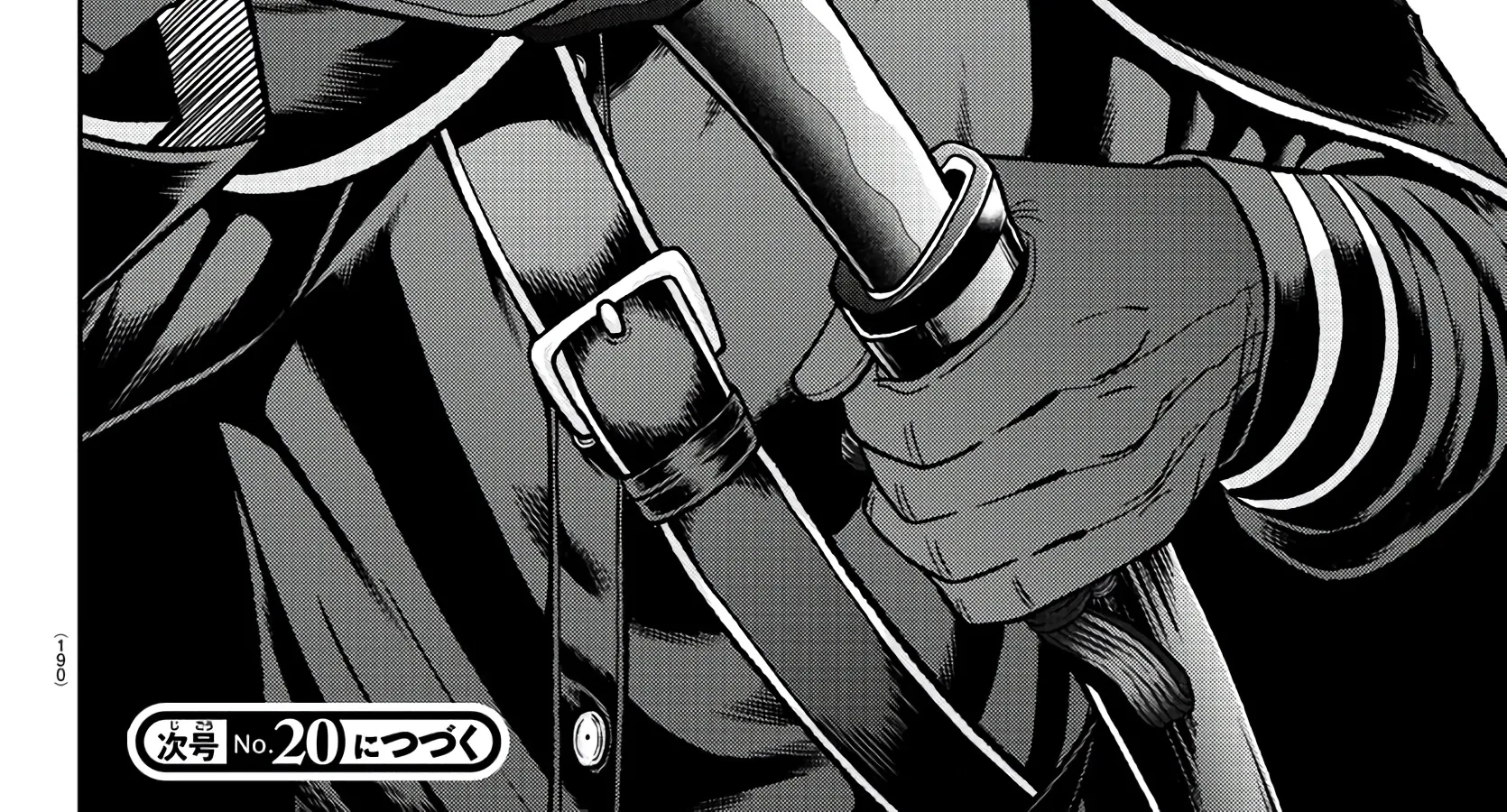 Tougen Anki Zinmanga X Chapter 89 Page 38