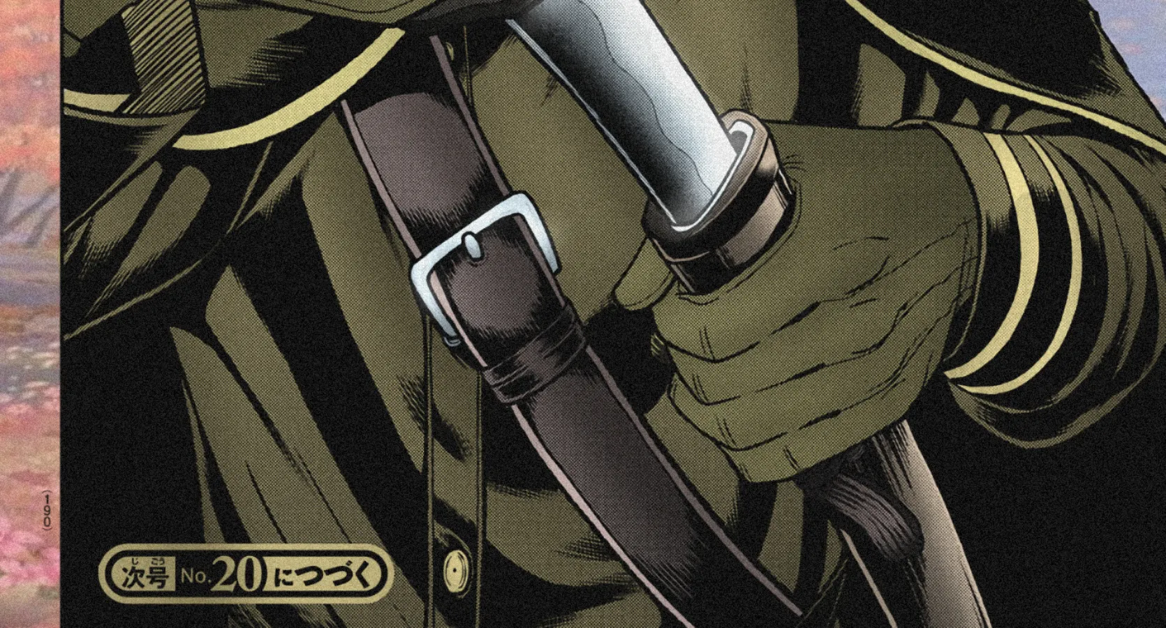 Tougen Anki Zinmanga X Chapter 89 Page 40
