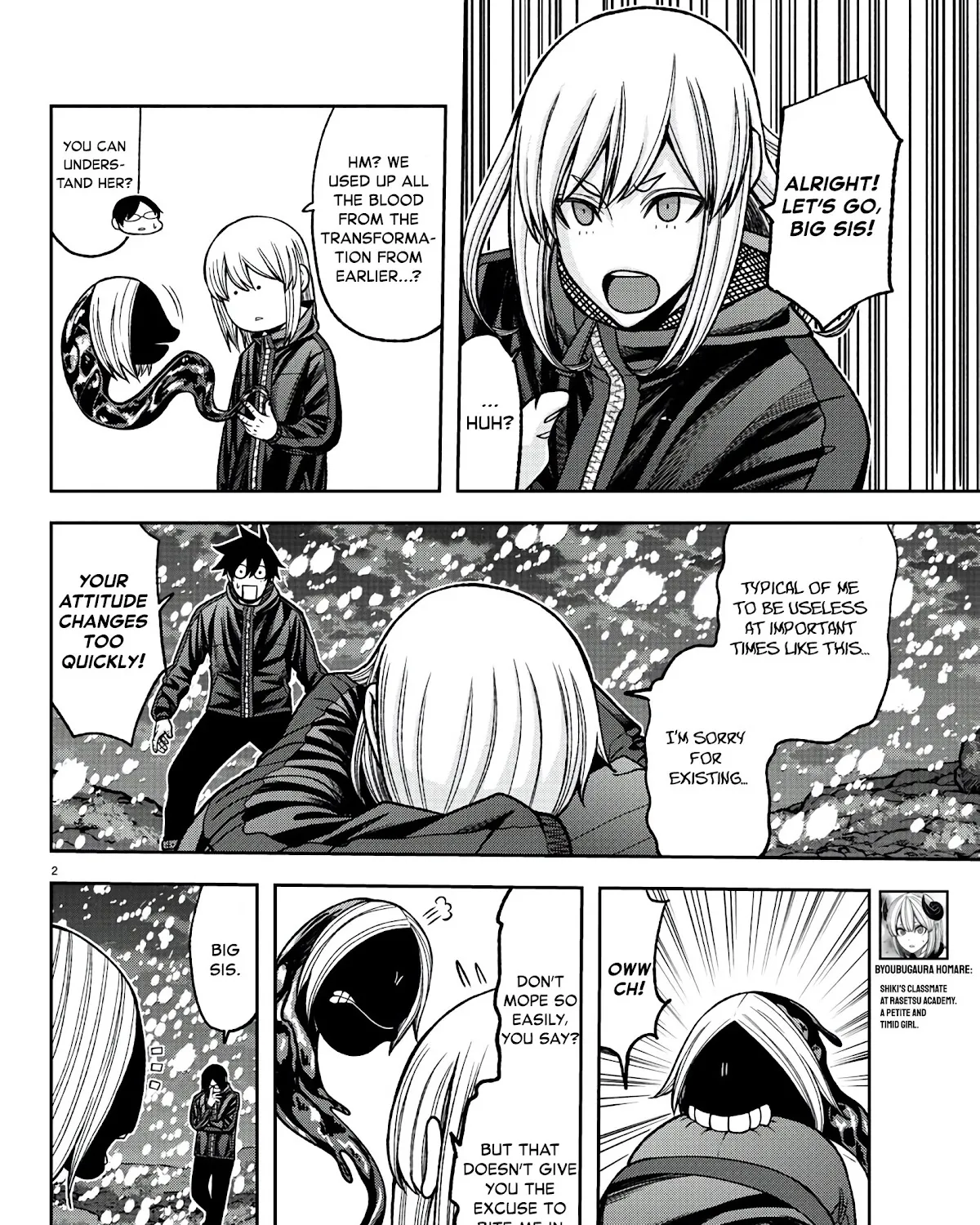 Tougen Anki Zinmanga X Chapter 88 Page 3