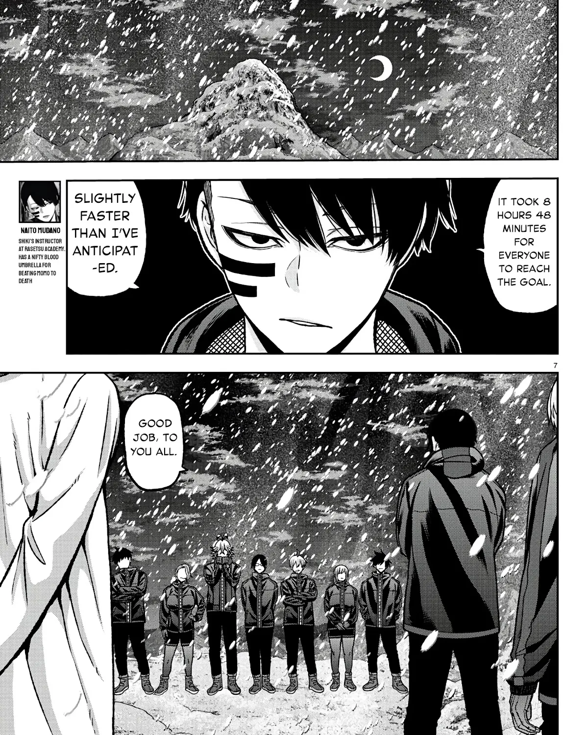 Tougen Anki Zinmanga X Chapter 88 Page 13