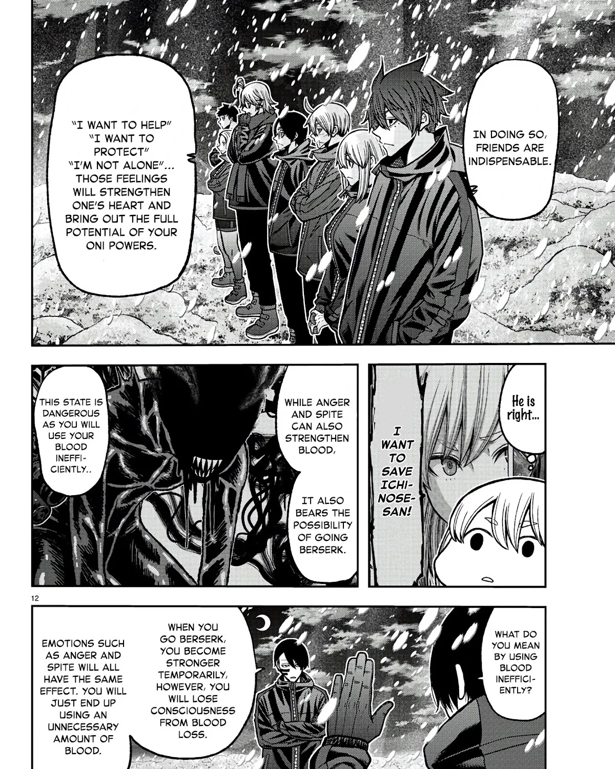 Tougen Anki Zinmanga X Chapter 88 Page 23