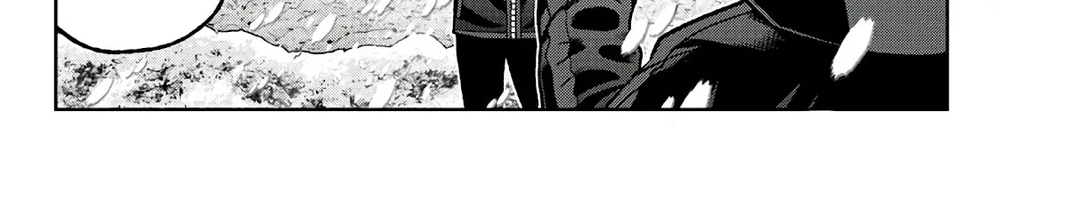 Tougen Anki Zinmanga X Chapter 88 Page 24