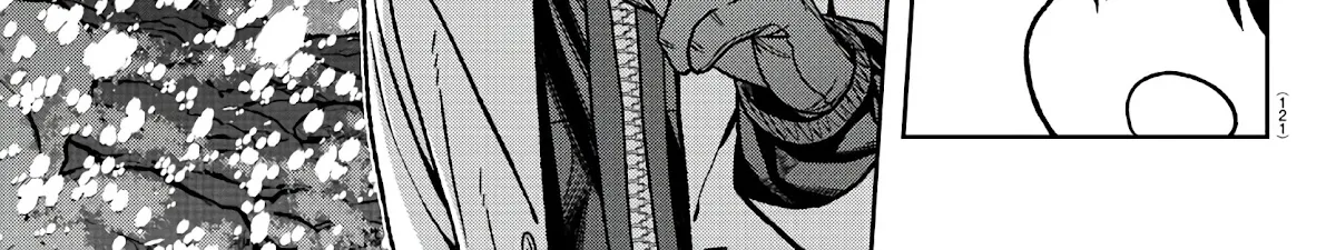 Tougen Anki Zinmanga X Chapter 88 Page 26