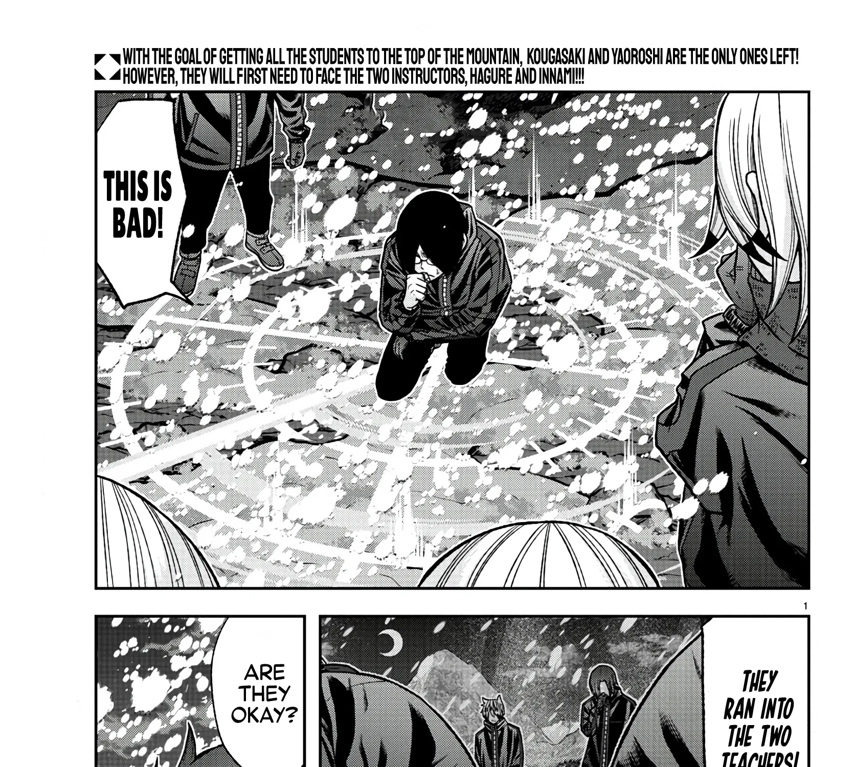 Tougen Anki Zinmanga X Chapter 87 Page 3