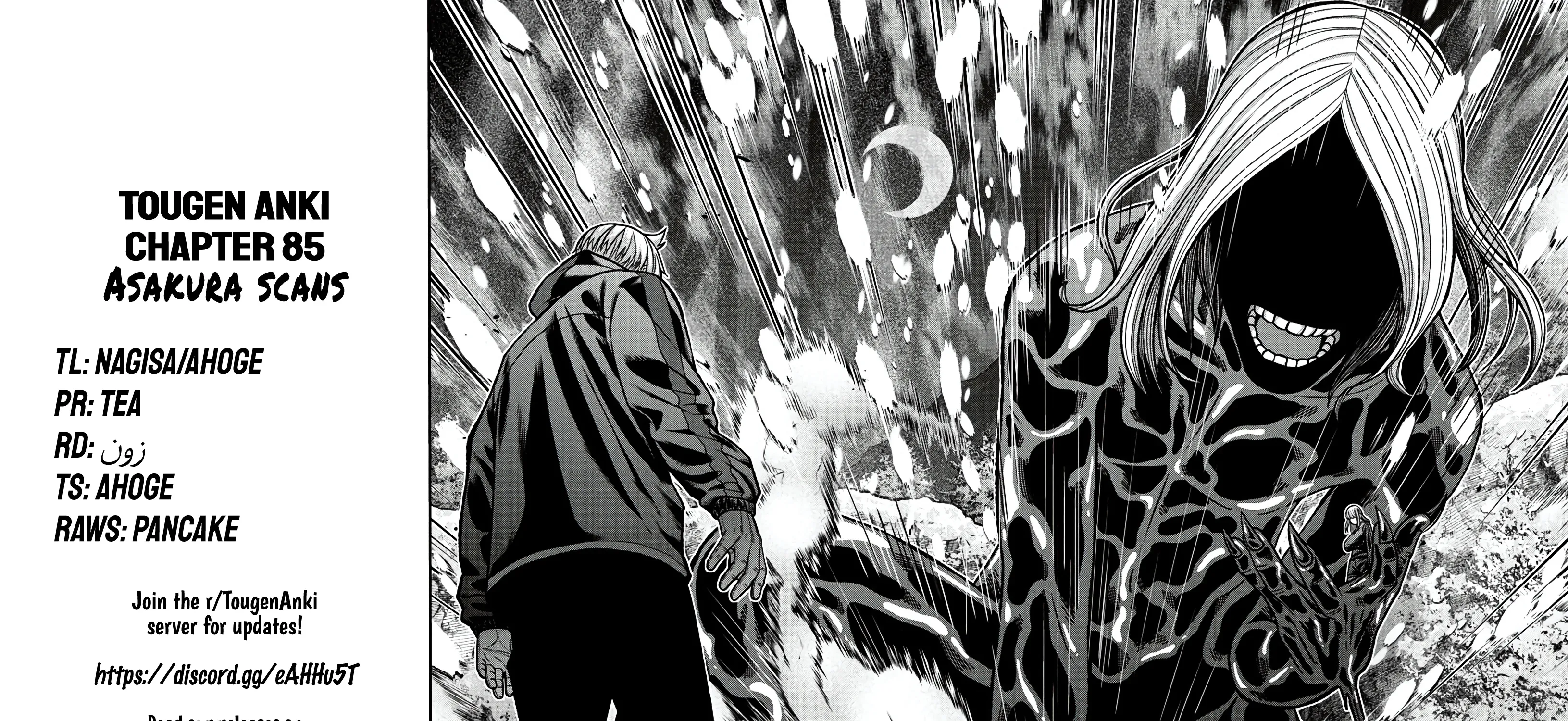 Tougen Anki Zinmanga X Chapter 85 Page 39