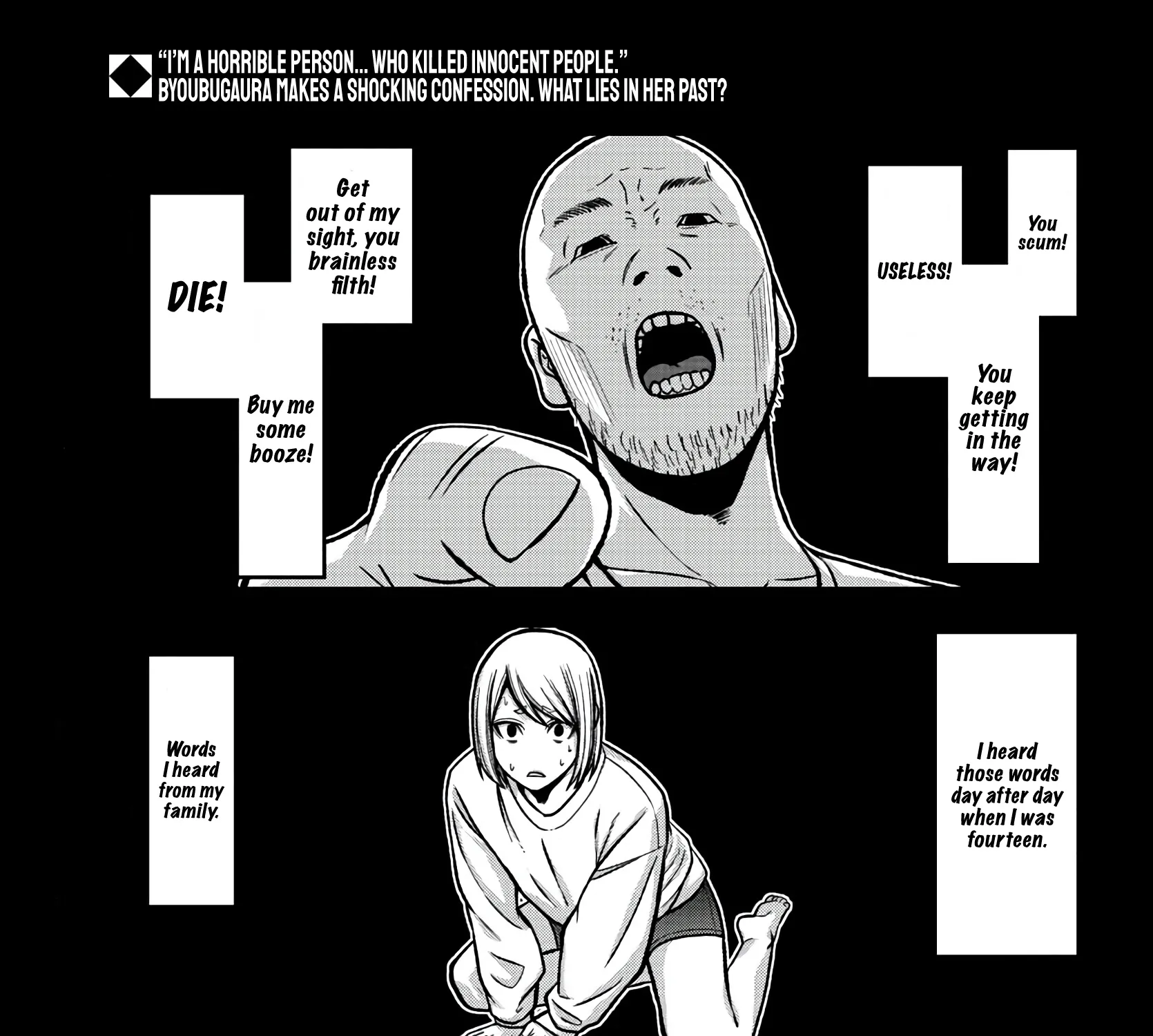 Tougen Anki Zinmanga X Chapter 84 Page 1