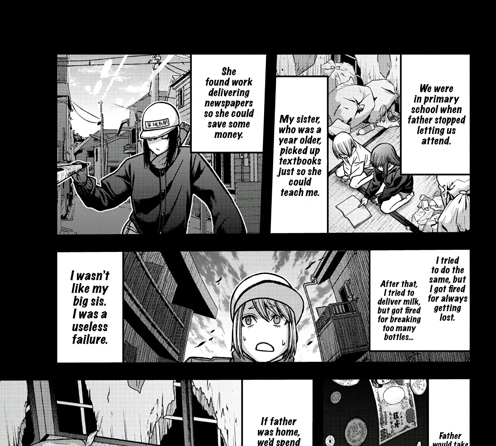 Tougen Anki Zinmanga X Chapter 84 Page 5