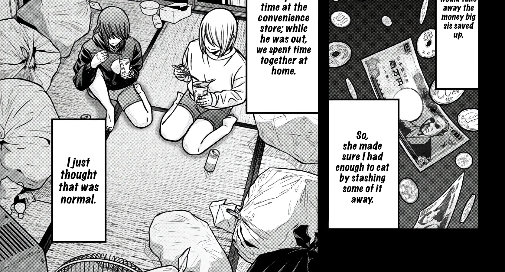 Tougen Anki Zinmanga X Chapter 84 Page 6