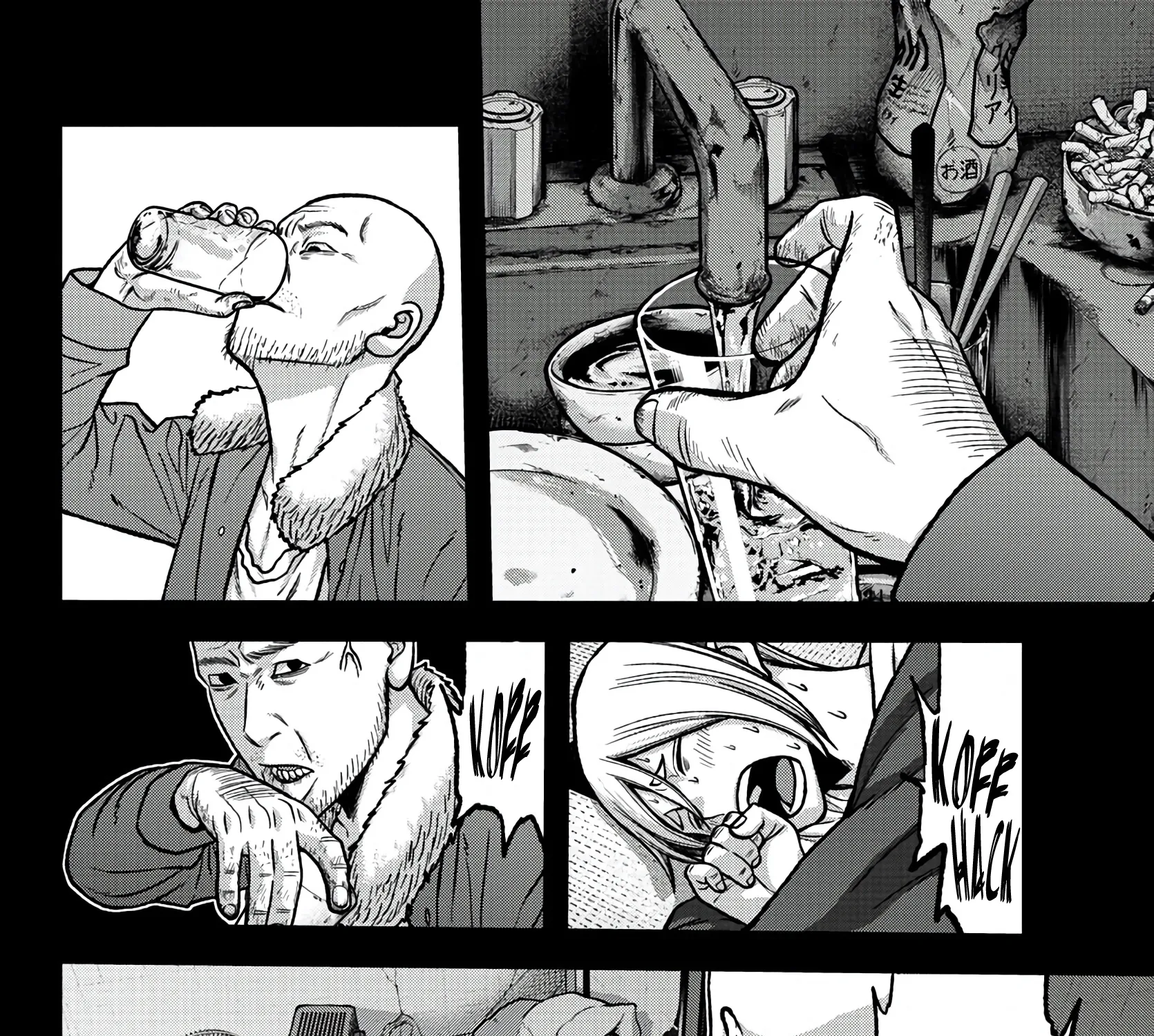 Tougen Anki Zinmanga X Chapter 84 Page 15