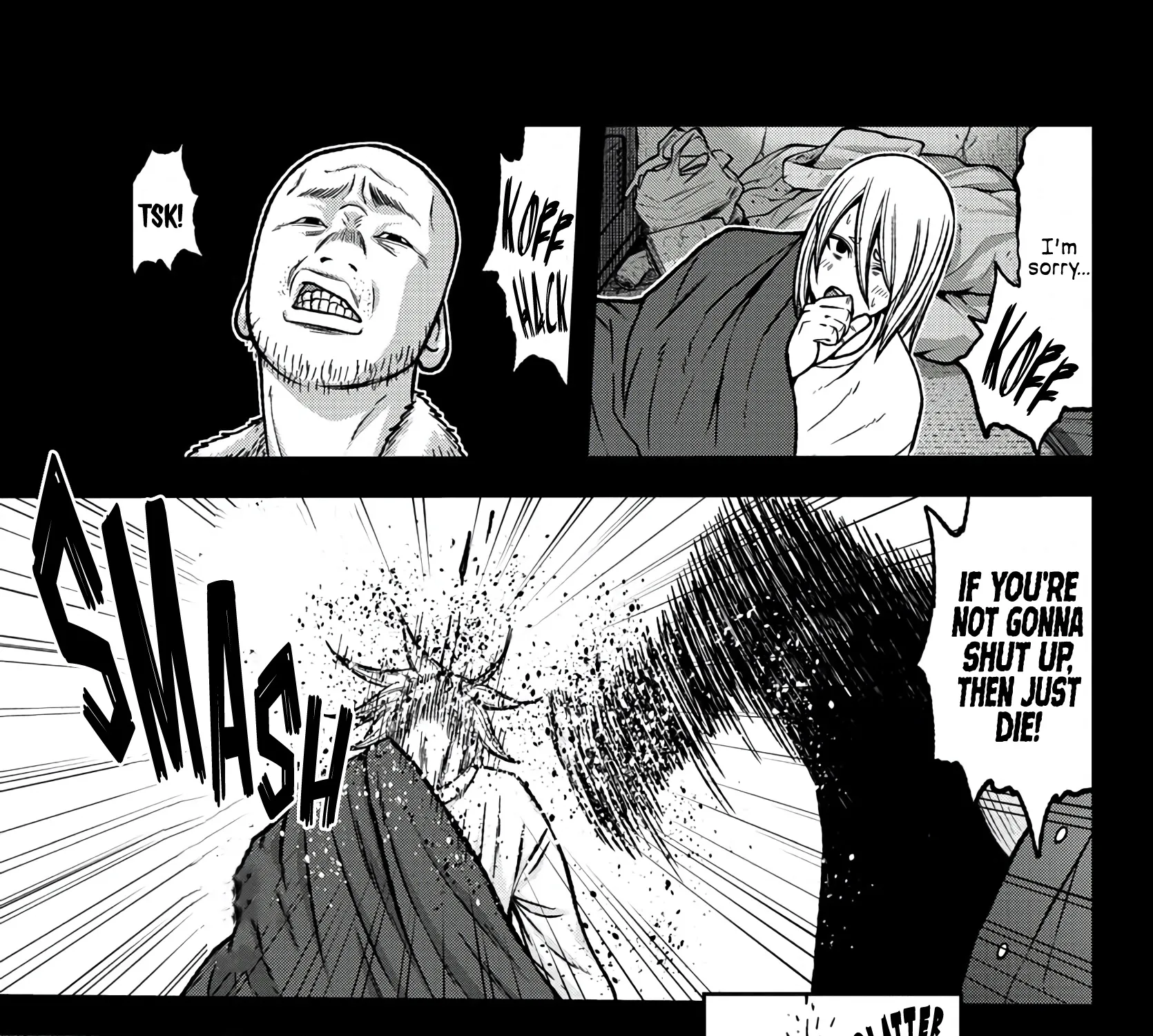 Tougen Anki Zinmanga X Chapter 84 Page 17