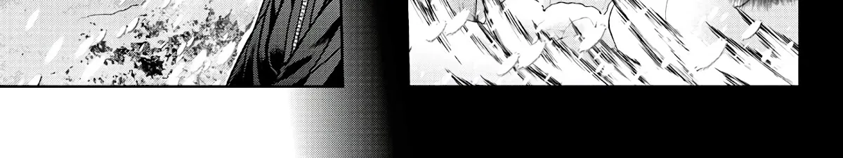 Tougen Anki Zinmanga X Chapter 82 Page 6