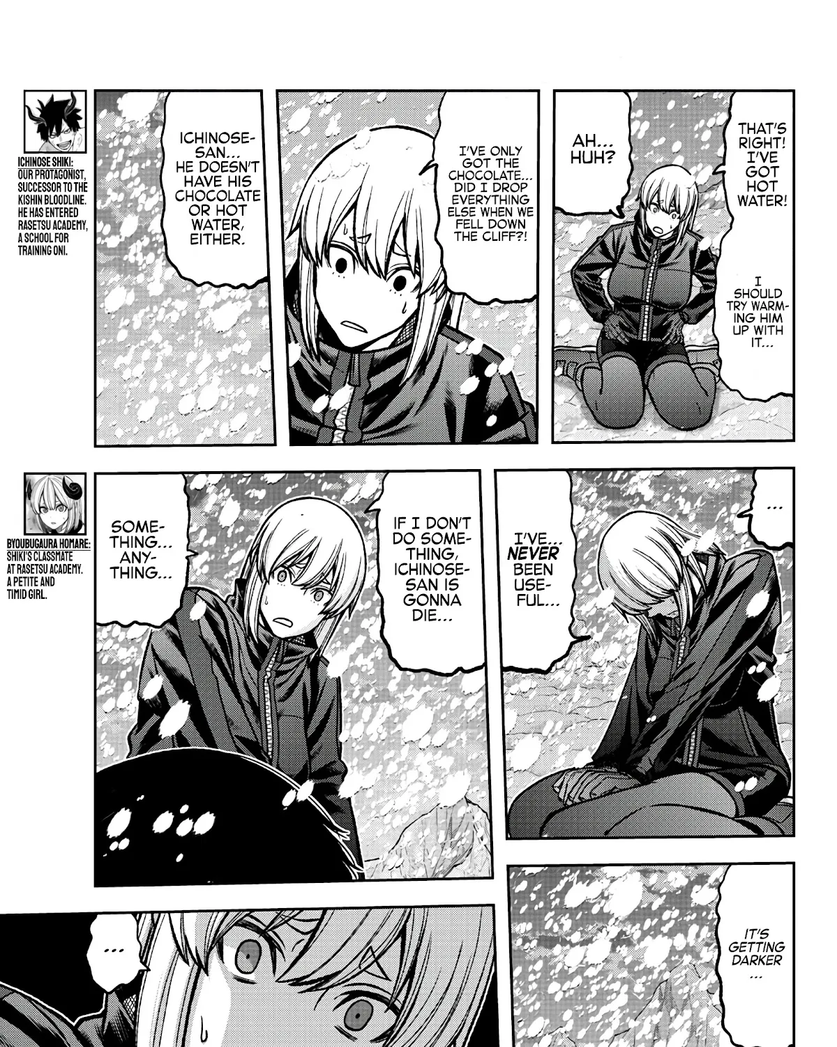 Tougen Anki Zinmanga X Chapter 82 Page 9