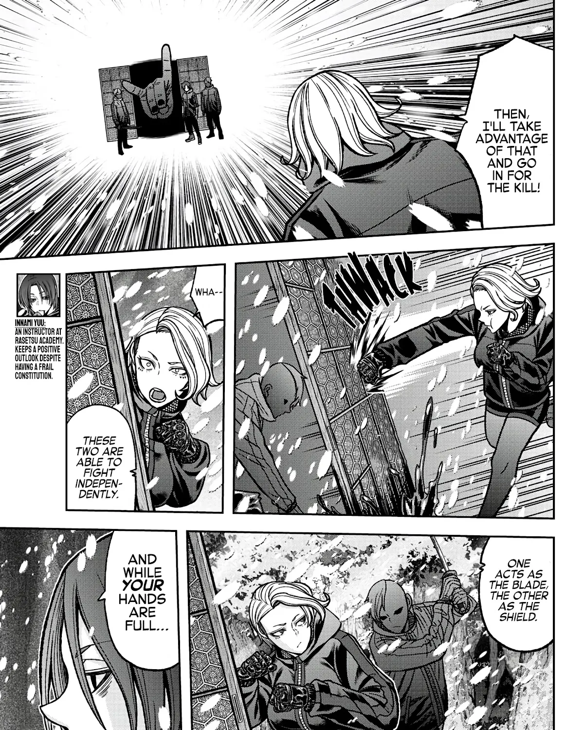 Tougen Anki Zinmanga X Chapter 82 Page 25