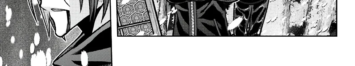Tougen Anki Zinmanga X Chapter 82 Page 26