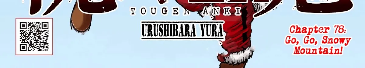 Tougen Anki Zinmanga X Chapter 78 Page 2