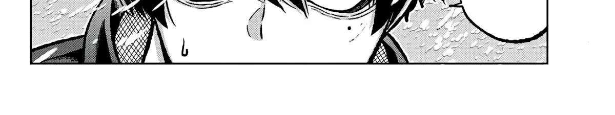 Tougen Anki Zinmanga X Chapter 78 Page 42
