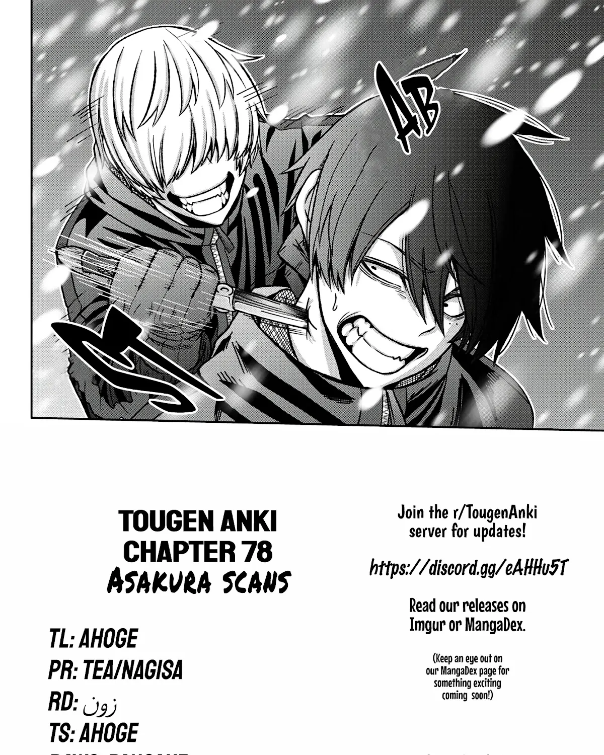 Tougen Anki Zinmanga X Chapter 78 Page 43