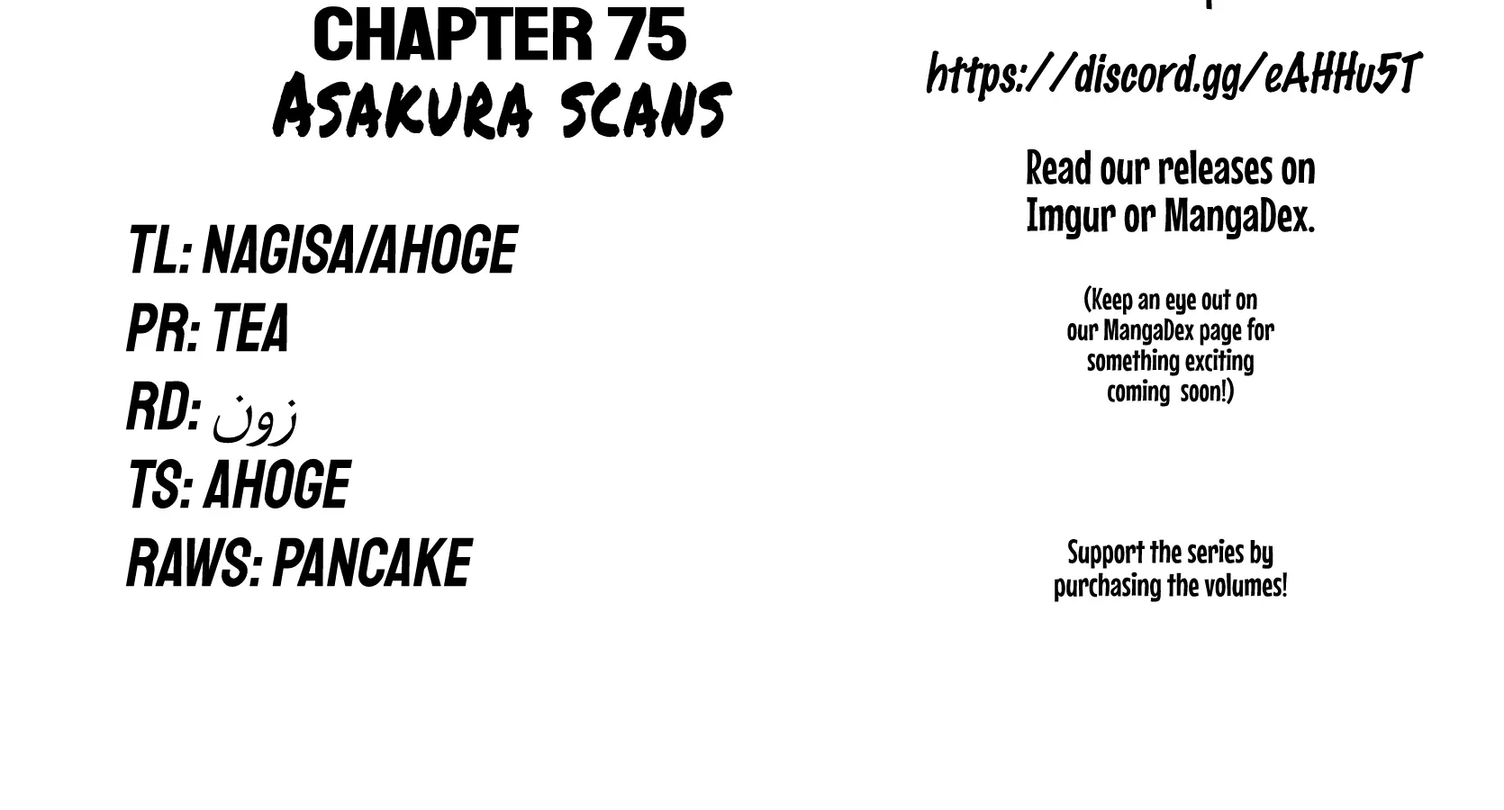 Tougen Anki Zinmanga X Chapter 75 Page 42