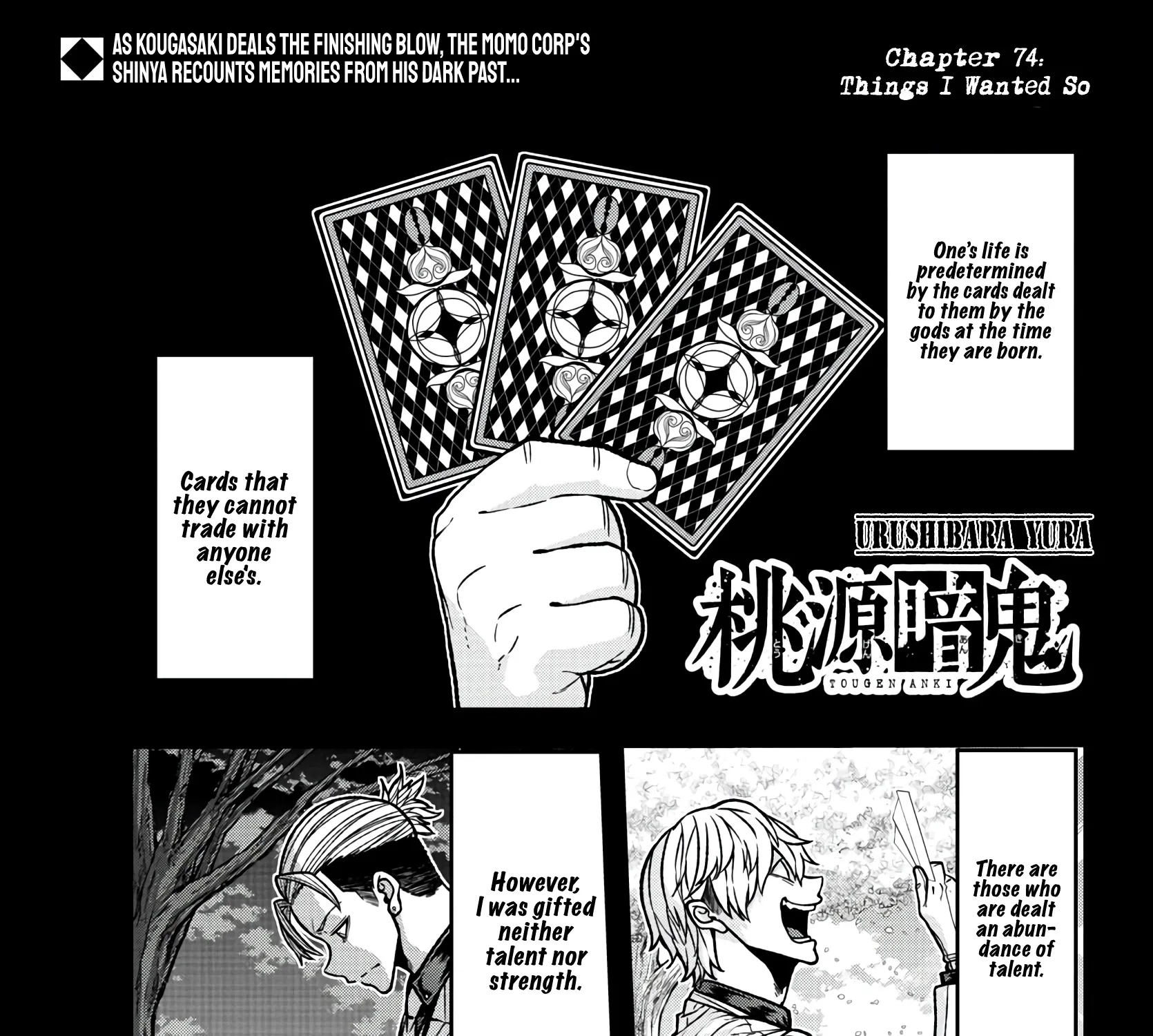 Tougen Anki Zinmanga X Chapter 74 Page 1