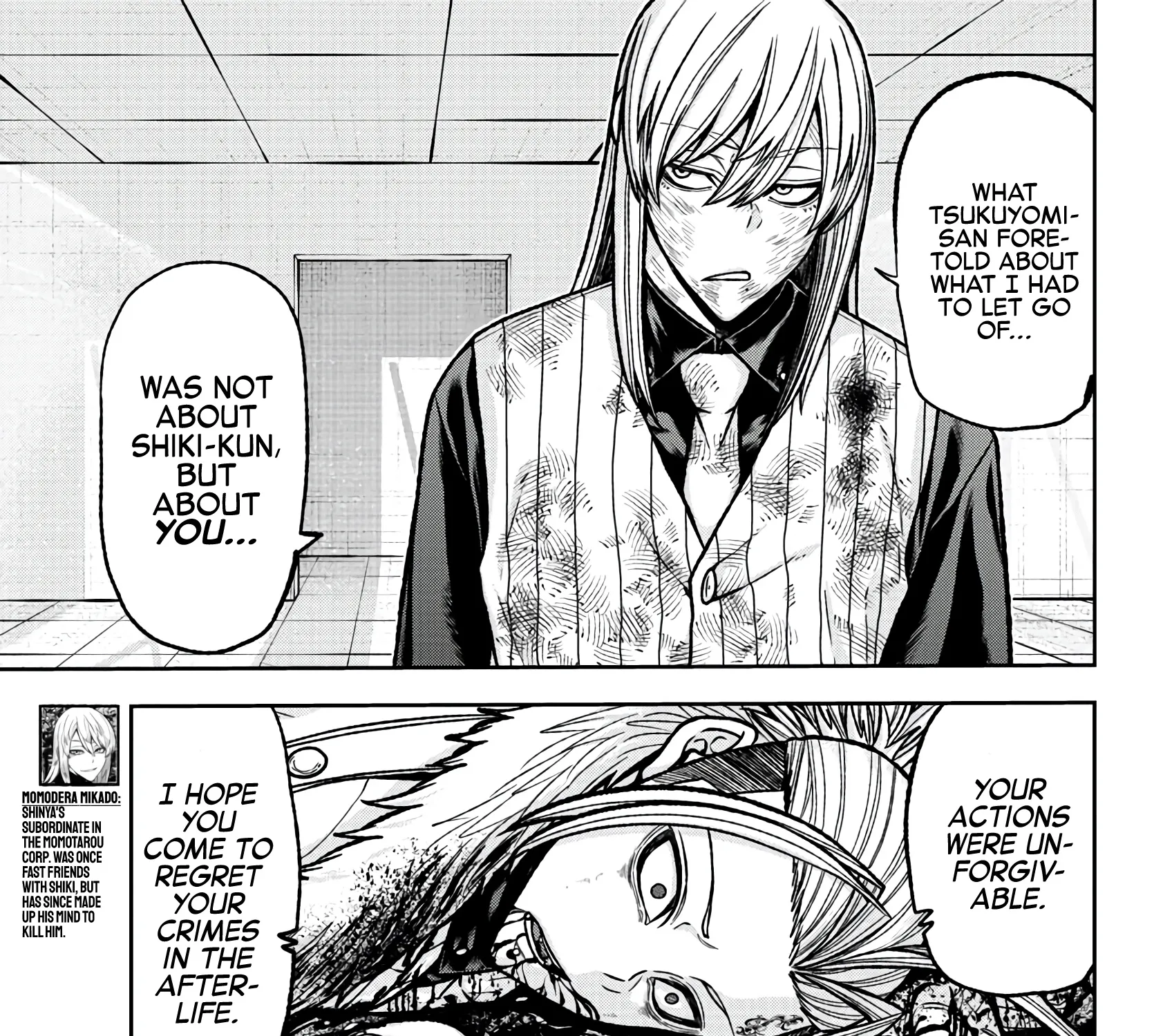 Tougen Anki Zinmanga X Chapter 74 Page 25