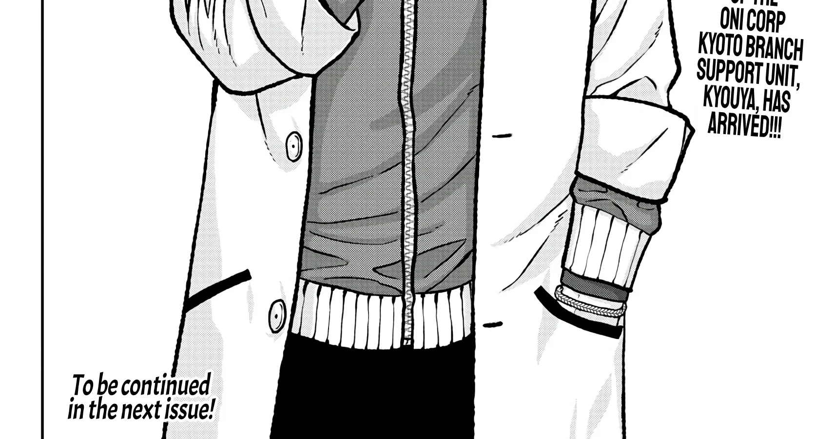 Tougen Anki Zinmanga X Chapter 74 Page 40