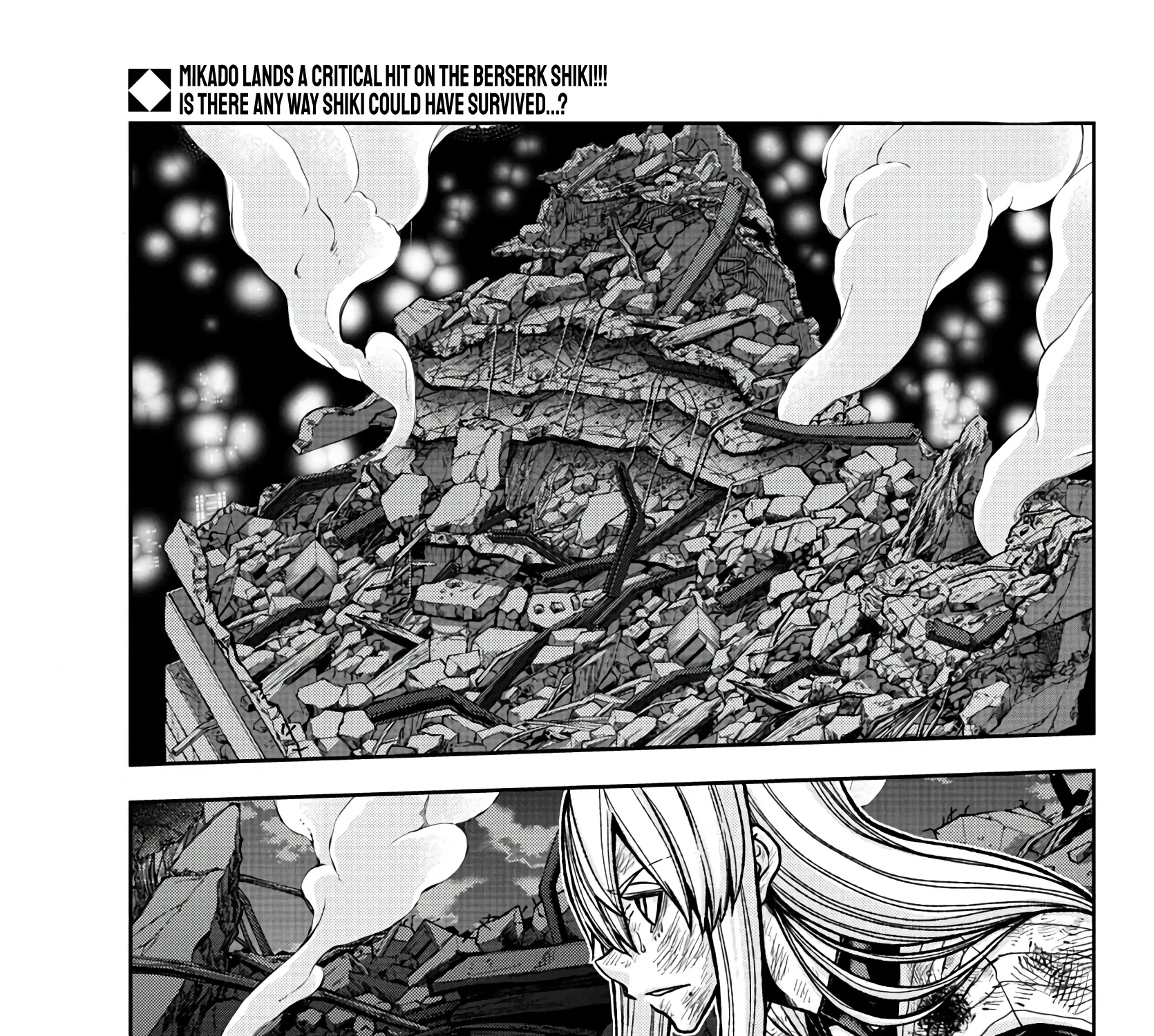 Tougen Anki Zinmanga X Chapter 73 Page 3