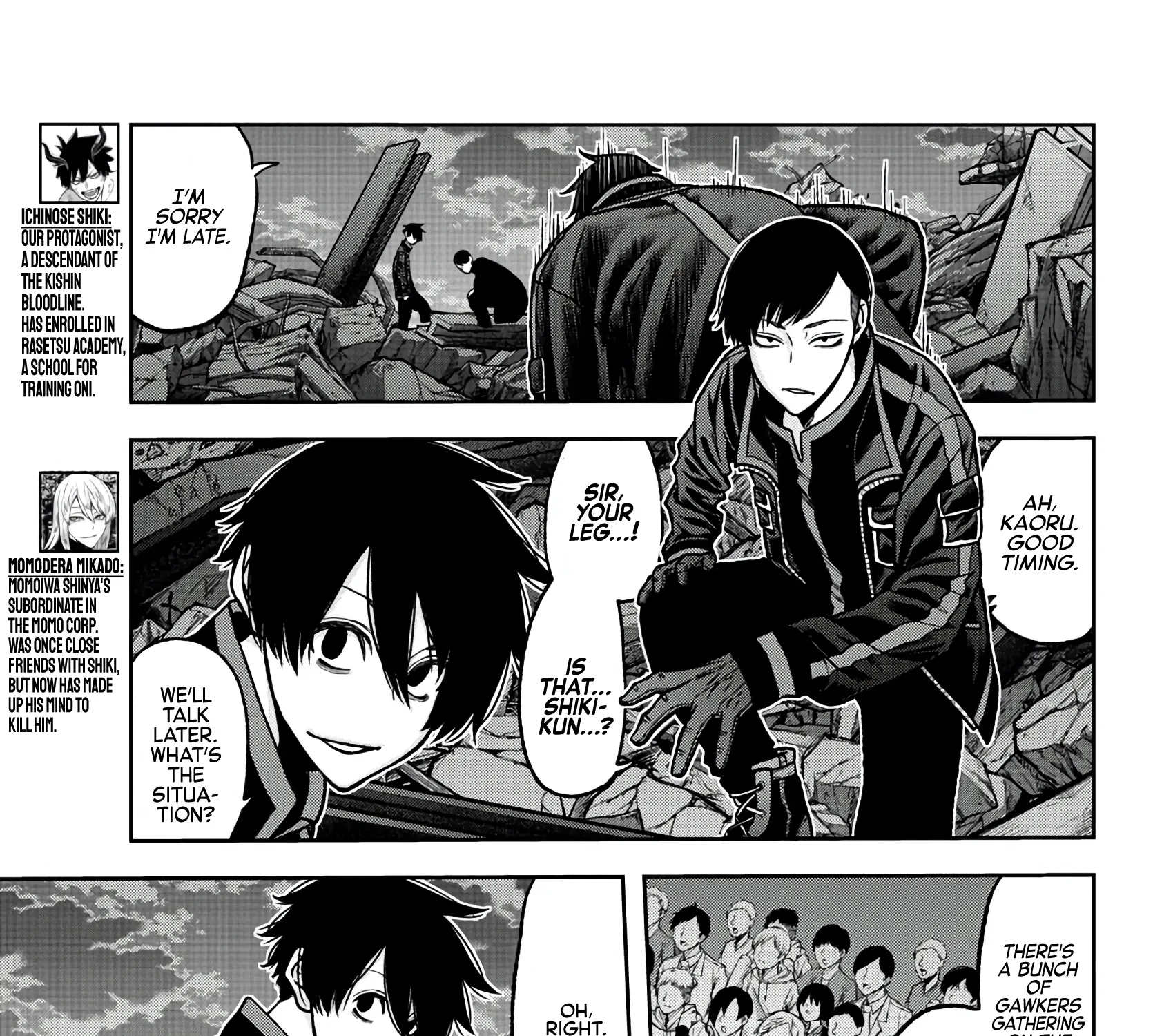 Tougen Anki Zinmanga X Chapter 73 Page 7