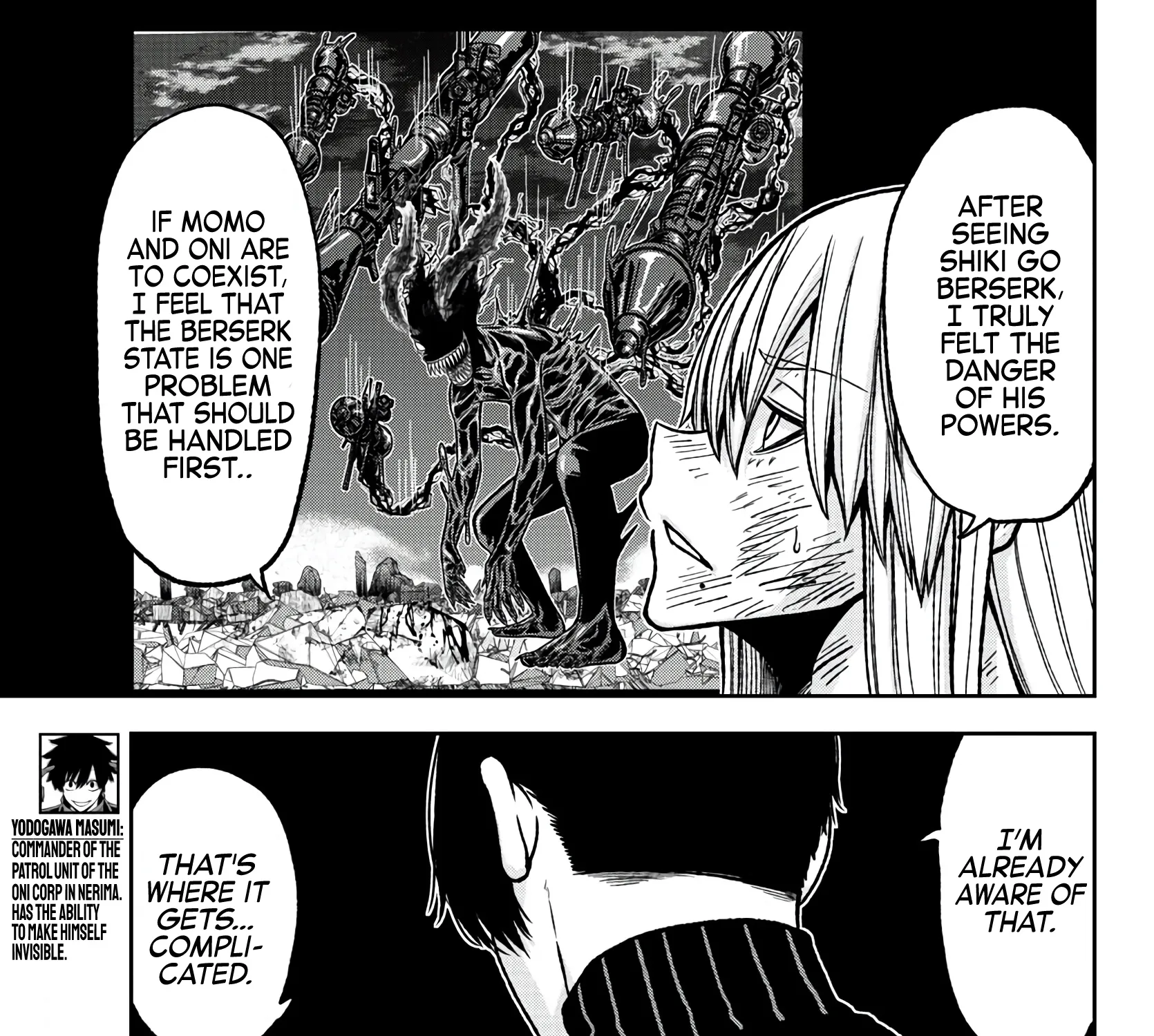 Tougen Anki Zinmanga X Chapter 73 Page 15