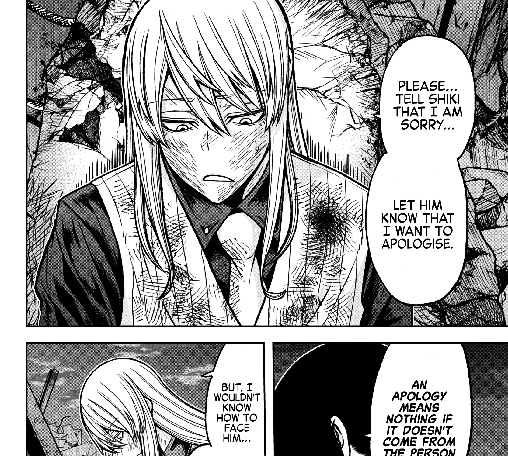 Tougen Anki Zinmanga X Chapter 73 Page 17