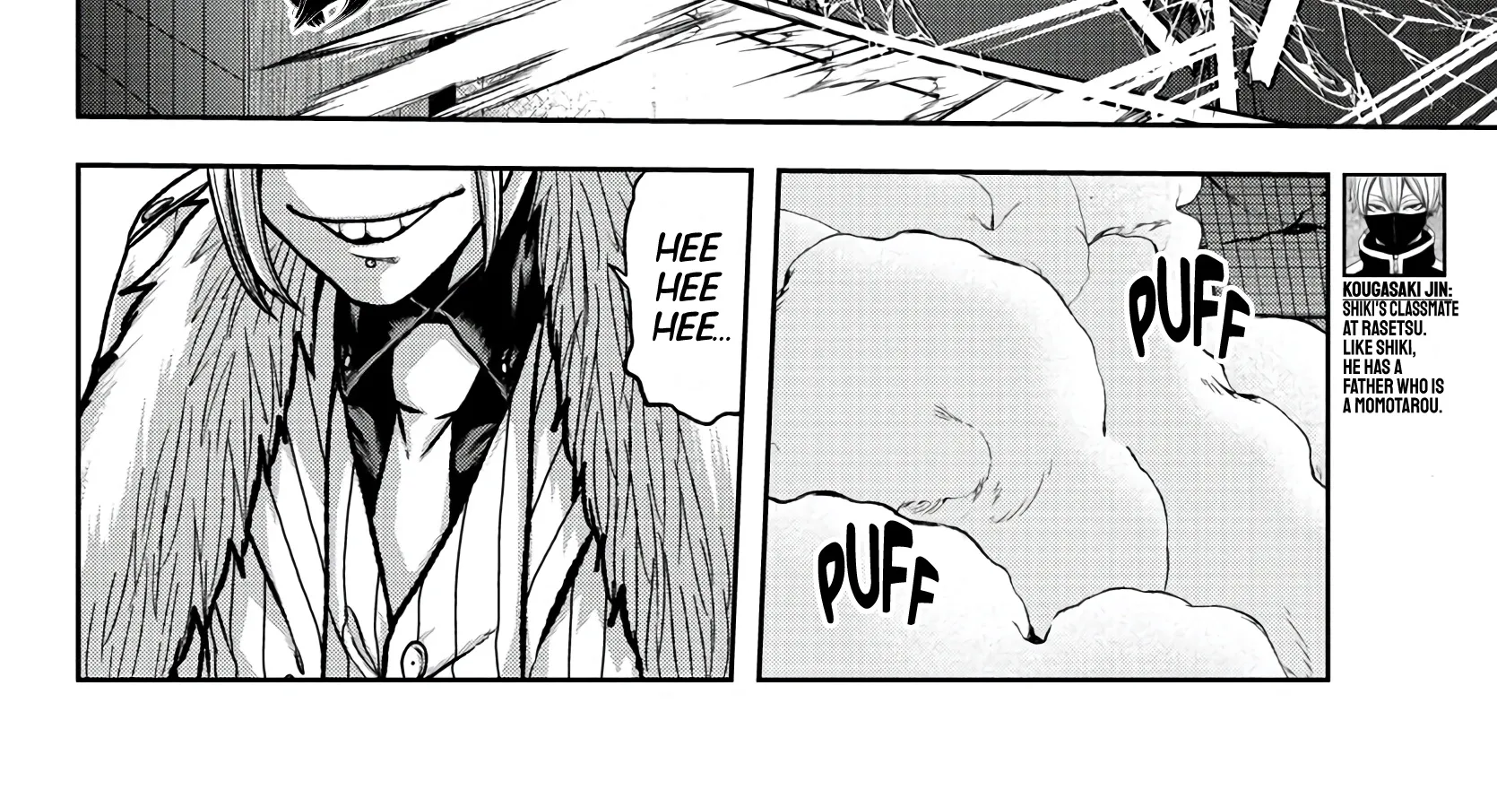 Tougen Anki Zinmanga X Chapter 73 Page 24