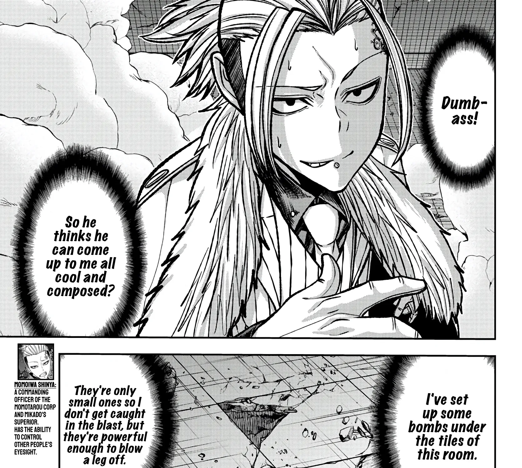 Tougen Anki Zinmanga X Chapter 73 Page 25