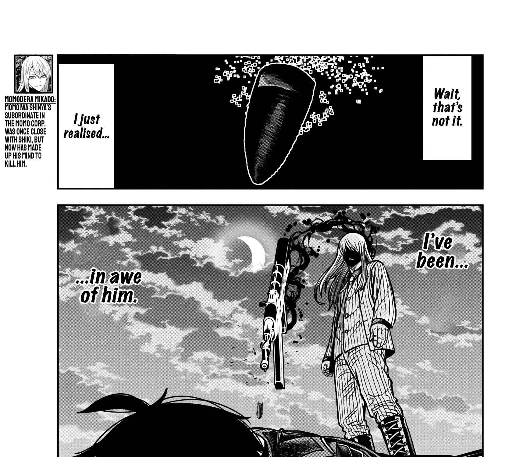 Tougen Anki Zinmanga X Chapter 68 Page 5