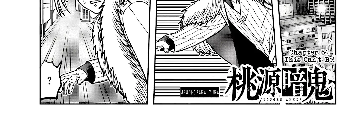 Tougen Anki Zinmanga X Chapter 64 Page 2
