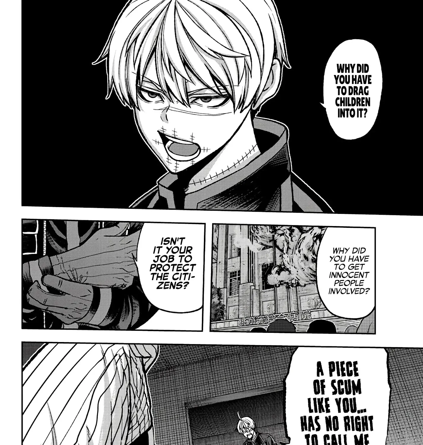 Tougen Anki Zinmanga X Chapter 64 Page 15