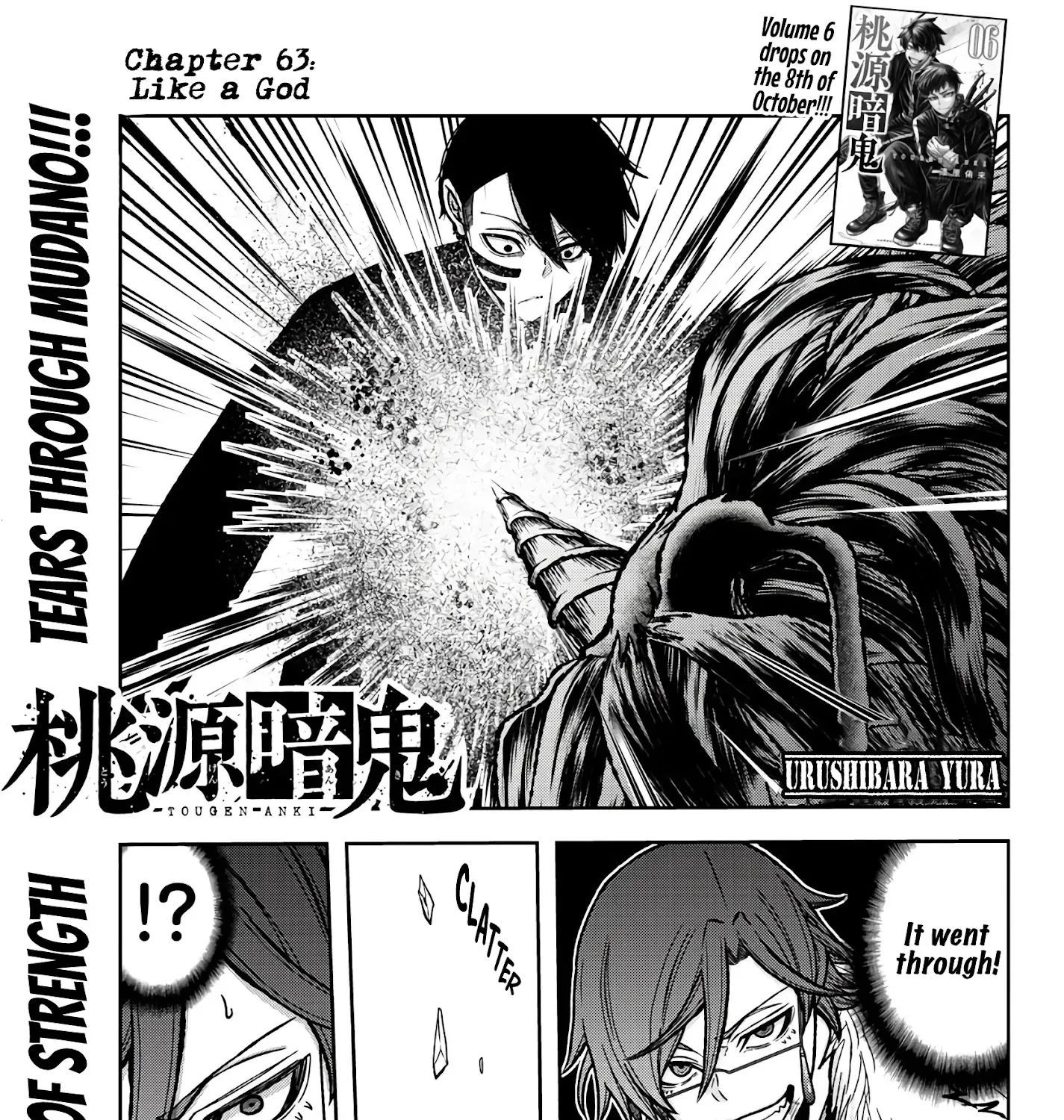Tougen Anki Zinmanga X Chapter 63 Page 1