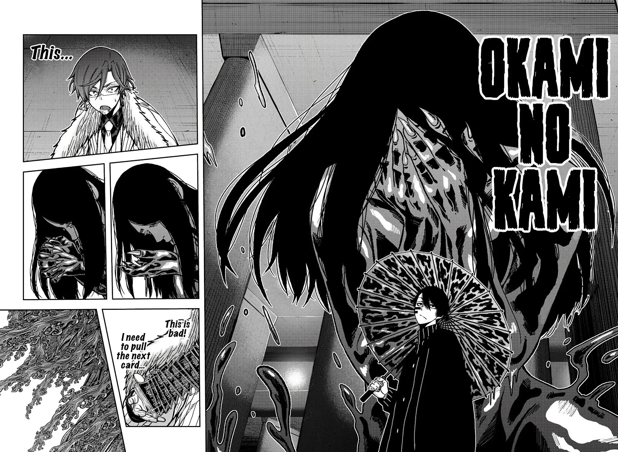 Tougen Anki Zinmanga X Chapter 63 Page 7