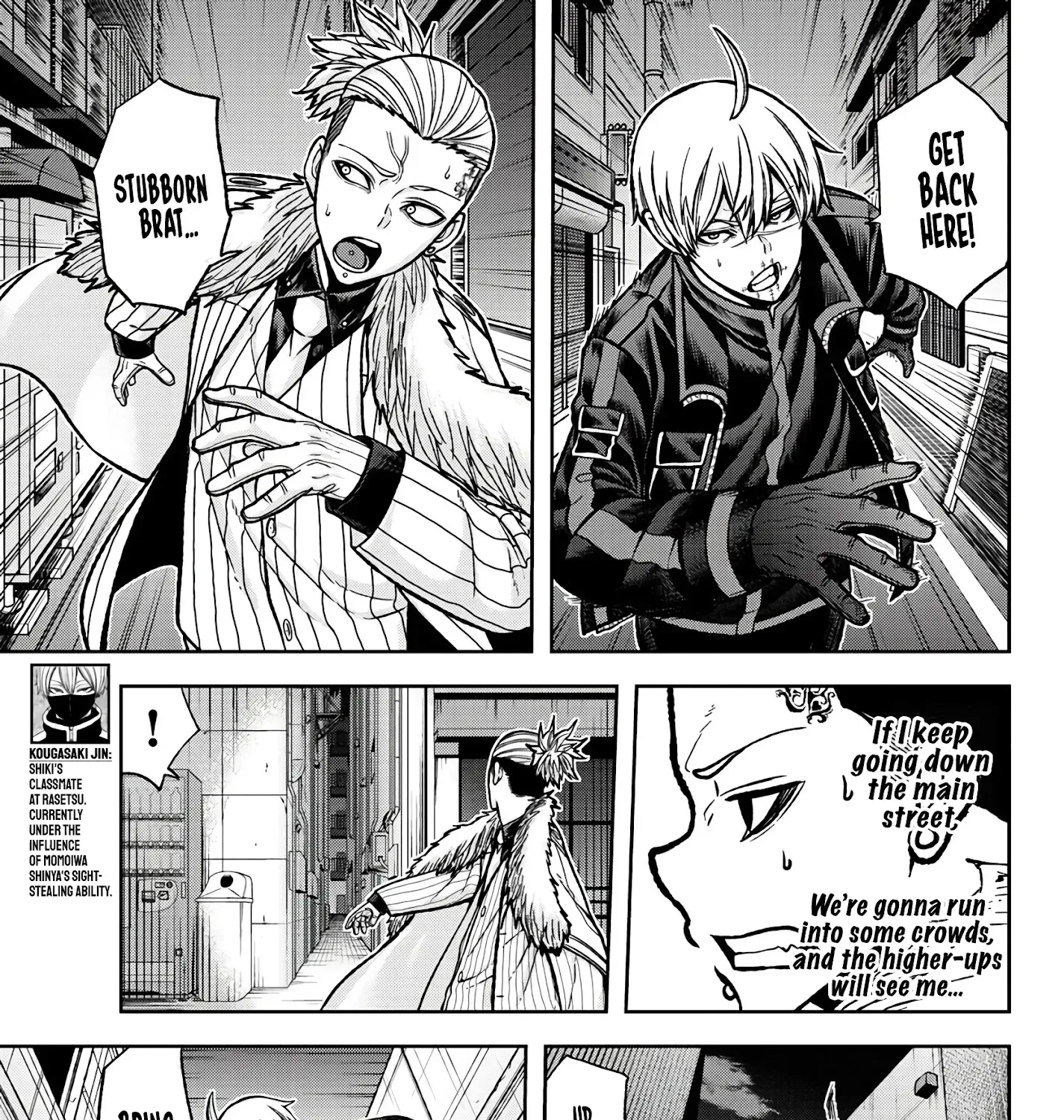 Tougen Anki Zinmanga X Chapter 63 Page 27