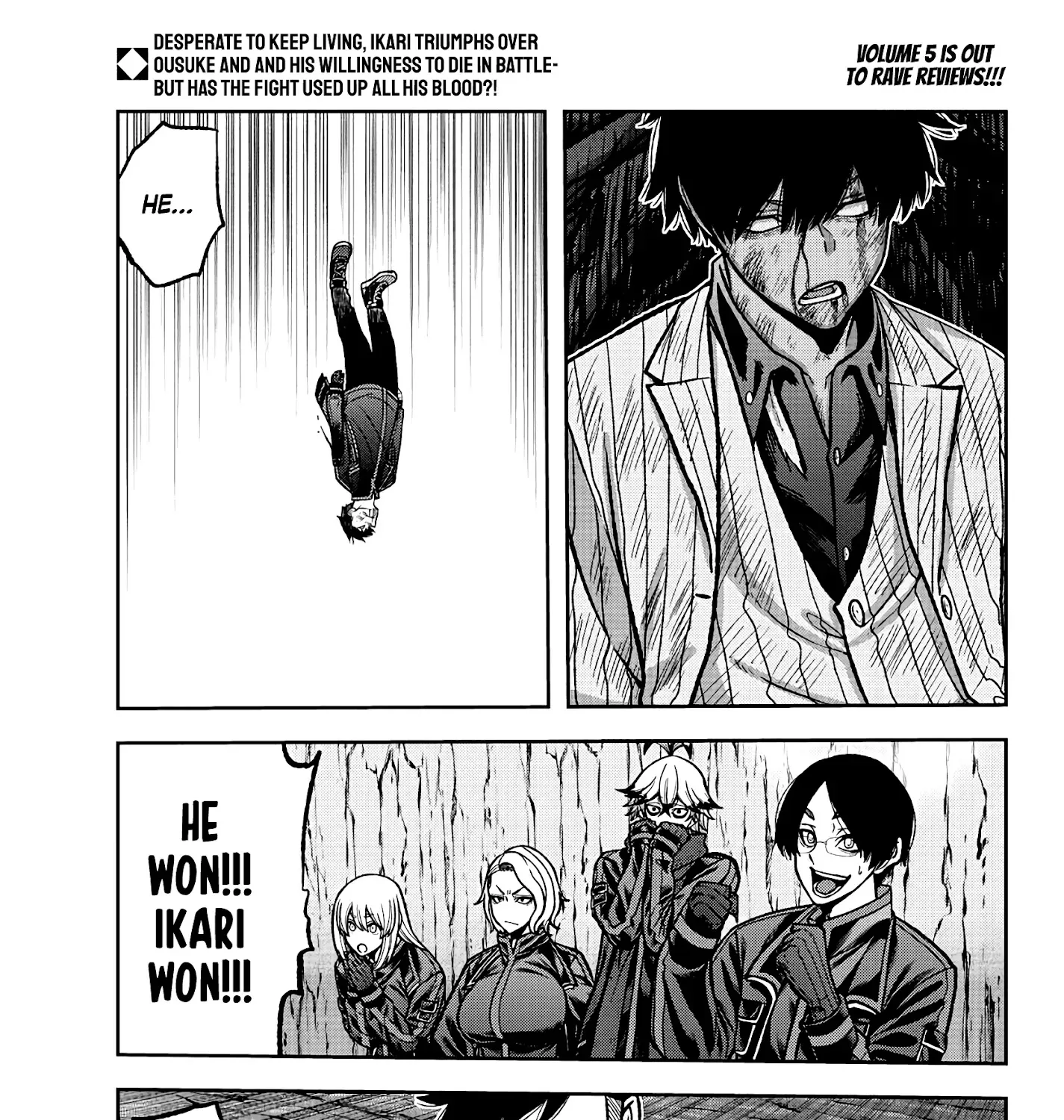 Tougen Anki Zinmanga X Chapter 60 Page 1