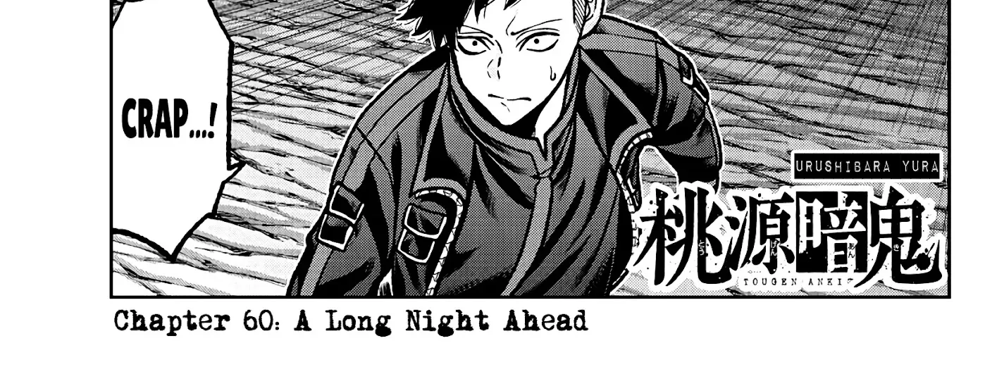 Tougen Anki Zinmanga X Chapter 60 Page 2
