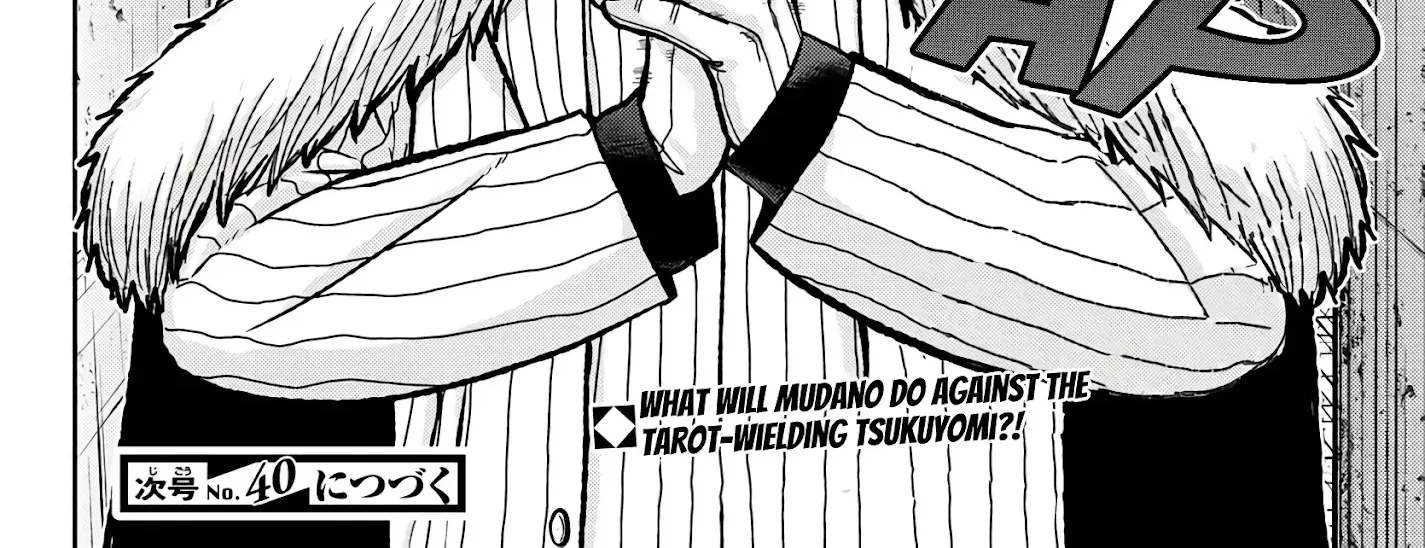 Tougen Anki Zinmanga X Chapter 60 Page 35
