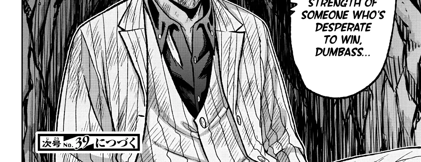 Tougen Anki Zinmanga X Chapter 59 Page 34